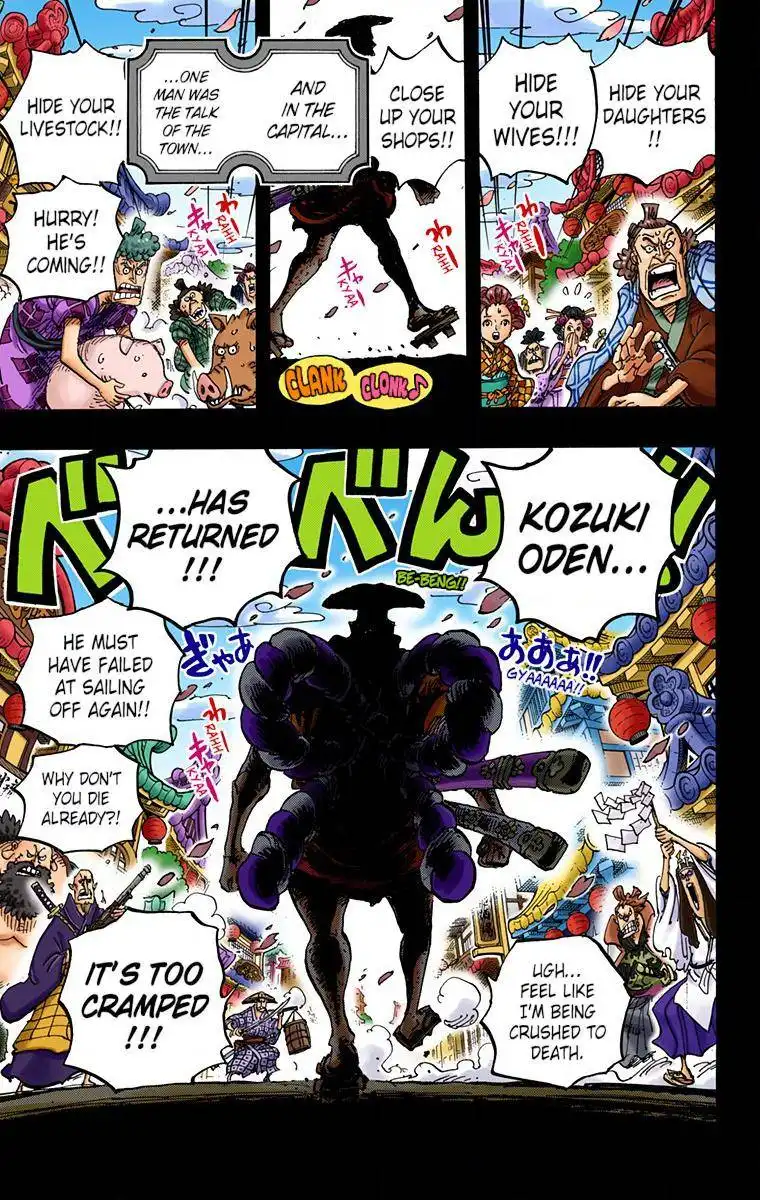 One Piece - Digital Colored Comics Chapter 959 17